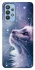 Чохол на Samsung Galaxy M32 Snow cat фото 1 з 1