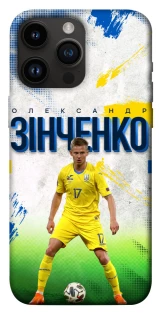 Чехол на Apple iPhone 14 Pro Max (6.7") Зинченко №17 фото 1 из 1