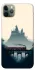 Чохол на Apple iPhone 11 Pro Max (6.5") Hogwarts v1 фото 1 з 1
