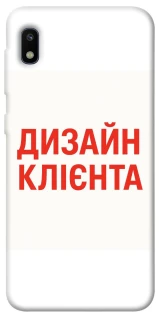 Чехол на Samsung Galaxy A10 (A105F) Дизайн Клієнта фото 1 из 1