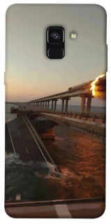 Чохол на Samsung A530 Galaxy A8 (2018) Кримський міст втомився фото 1 з 1