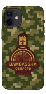 Чехол на Apple iPhone 12 mini (5.4") Bambaska фото 1 из 1