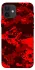 Чехол на Apple iPhone 12 (6.1") Camouflage v28 фото 1 из 1