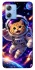 Чохол на Motorola Moto G84 Space Cat фото 1 з 1