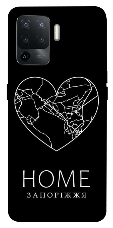 Чохол на Oppo Reno 5 Lite Запоріжжя Home фото 1 з 1