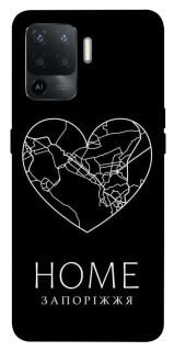 Чохол на Oppo Reno 5 Lite Запоріжжя Home фото 1 з 1