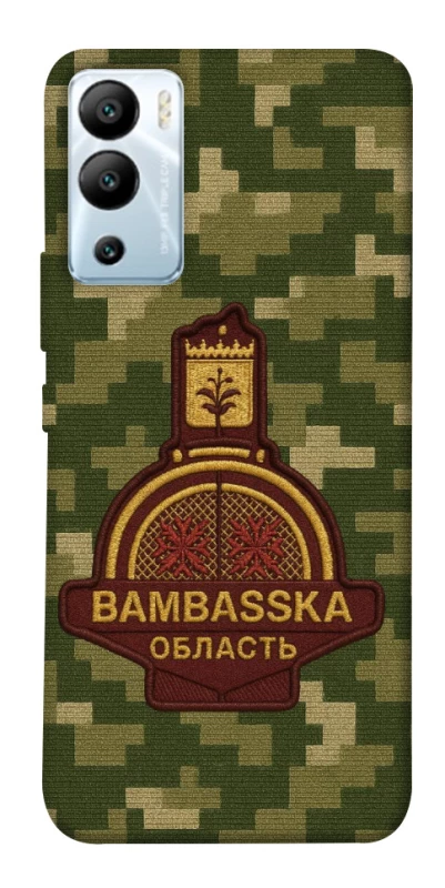 Чохол на Infinix Hot 12i Bambaska фото 1 з 1