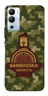 Чехол на Infinix Hot 12i Bambaska фото 1 из 1