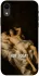 Чохол на Apple iPhone XR (6.1") Not Today фото 1 з 1