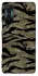 Чехол на Xiaomi Redmi K50 Gaming Camouflage v23 фото 1 из 1