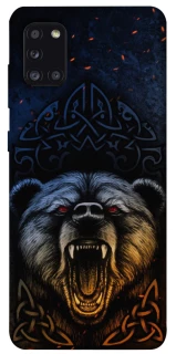 Чохол на Samsung Galaxy A31 Bear v2 фото 1 з 1
