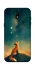 Чехол на Samsung Galaxy J5 (2017) Sky fox фото 1 из 1