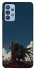 Чохол на Samsung Galaxy M32 Berserk v22 фото 1 з 1