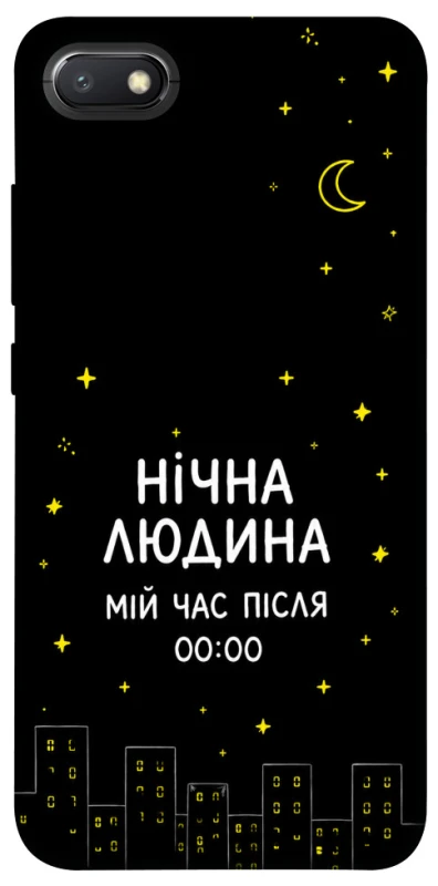 Чохол на Xiaomi Redmi 6A Нічна людина фото 1 з 1