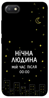 Чохол на Xiaomi Redmi 6A Нічна людина фото 1 з 1