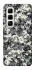 Чохол на Infinix Hot 50 Pro Camouflage v13 фото 1 з 1