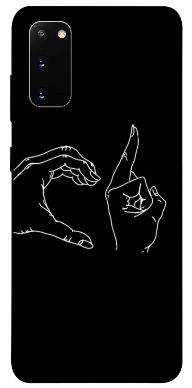 Чехол на Samsung Galaxy S20 Unrequited фото 1 из 1