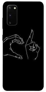 Чохол на Samsung Galaxy S20 Unrequited фото 1 з 1