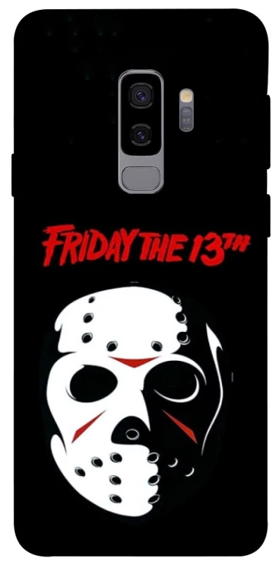 Чохол на Samsung Galaxy S9+ Friday 13th Jason фото 1 з 1
