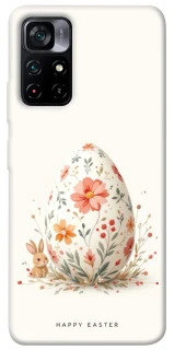 Чехол на Xiaomi Poco M4 Pro 5G Easter ver.3 фото 1 из 1
