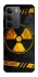 Чохол на Realme C75 Radiation фото 1 з 1