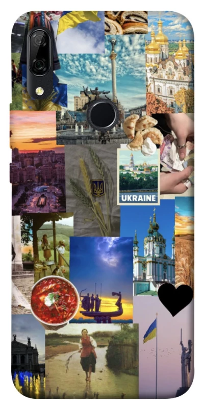 Чохол на Huawei P Smart Z Ukraine style ver.1 фото 1 з 1