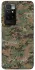 Чехол на Xiaomi Redmi 10 Camouflage v32 фото 1 из 1