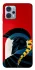 Чохол на Motorola Moto G23 Agamemnon фото 1 з 1