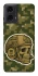 Чохол на Motorola Moto G04 Cranium фото 1 з 1