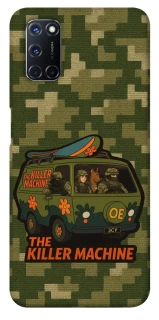 Чехол на Oppo A52 / A72 / A92 Funny machine фото 1 из 1