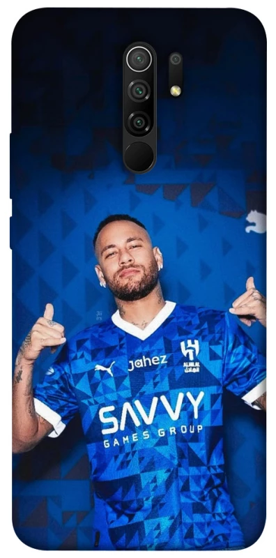 Чохол на Xiaomi Redmi 9 Neymar Jr. фото 1 з 1