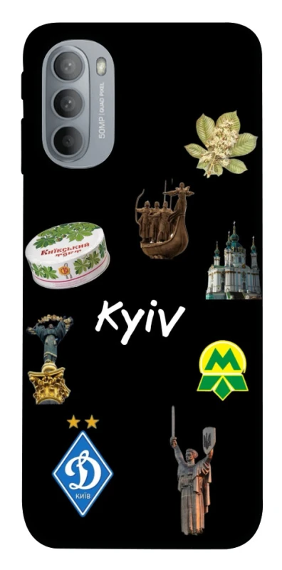 Чохол на Motorola Moto G31 Kyiv фото 1 з 1