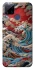 Чохол на Realme C15 Japa wave ver.2 фото 1 з 1