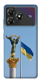 Чохол на ZTE Blade A36 Головні символи України фото 1 з 1