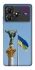Чохол на ZTE Blade A36 Головні символи України фото 1 з 1