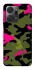 Чехол на Huawei Honor X7a Camouflage v29 фото 1 из 1