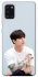 Чохол на Samsung Galaxy A31 Jungkook - BTS фото 1 з 1