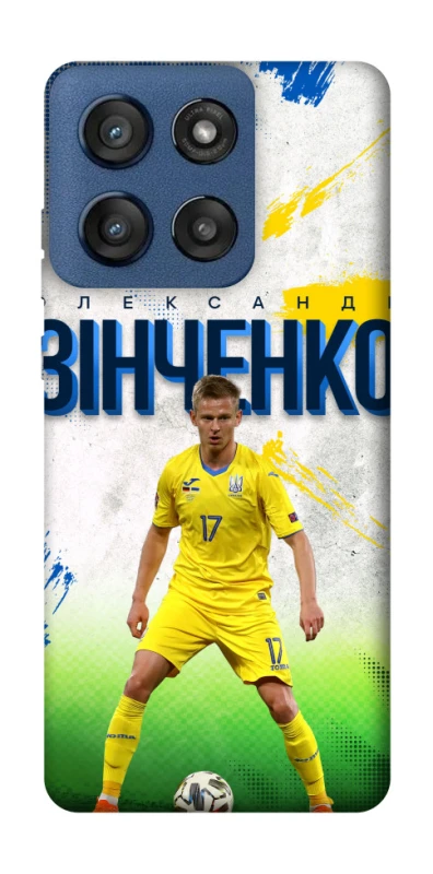 Чехол на Motorola Edge 60 Stylus Зинченко №17 фото 1 из 1