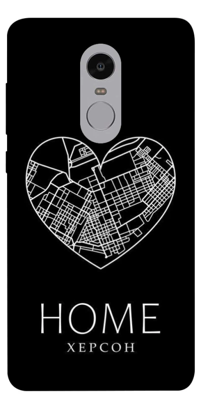 Чехол на Xiaomi Redmi Note 4X / Note 4 (Snapdragon) Херсон Home фото 1 из 1