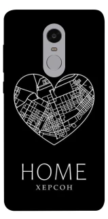 Чохол на Xiaomi Redmi Note 4X / Note 4 (Snapdragon) Херсон Home фото 1 з 1