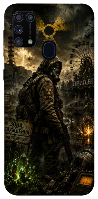 Чехол на Samsung Galaxy M31 S.T.A.L.K.E.R. фото 1 из 1