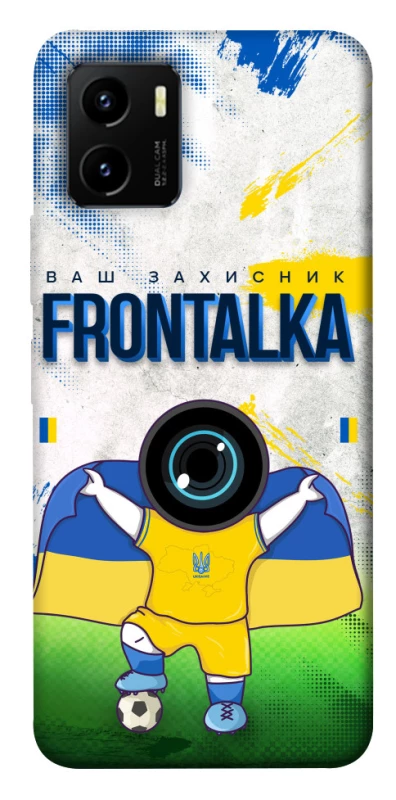 Чохол на Vivo Y15s Фронталка №99 v2 фото 1 з 1