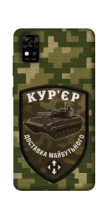 Чохол на ZTE Blade A31 Кур'єр фото 1 з 1