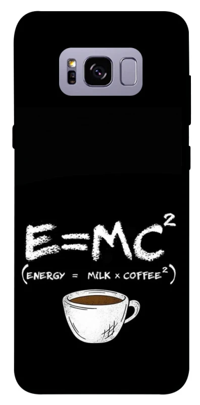 Чехол на Samsung G955 Galaxy S8 Plus Coffee formula фото 1 из 1