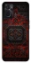 Чехол на Oppo A76 4G Ковёр v16 фото 1 из 1