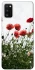 Чохол на Samsung Galaxy A41 Поле маків фото 1 з 1