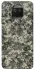 Чехол на Xiaomi Mi 10T Lite / Redmi Note 9 Pro 5G Camouflage v25 фото 1 из 1