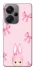 Чохол на Xiaomi Redmi Note 13 Pro+ Ribbon Bunny фото 1 з 1