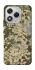 Чохол на Honor 400 Lite camouflage v5 фото 1 з 1