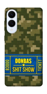 Чехол на Samsung Galaxy S25 Edge Donbas ticket фото 1 из 1